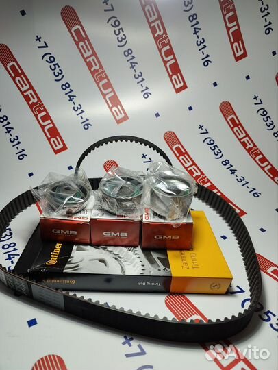 Комплект грм GW Hover H5