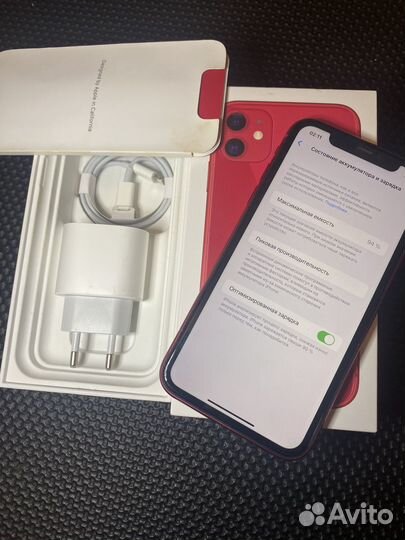 iPhone 11, 128 ГБ