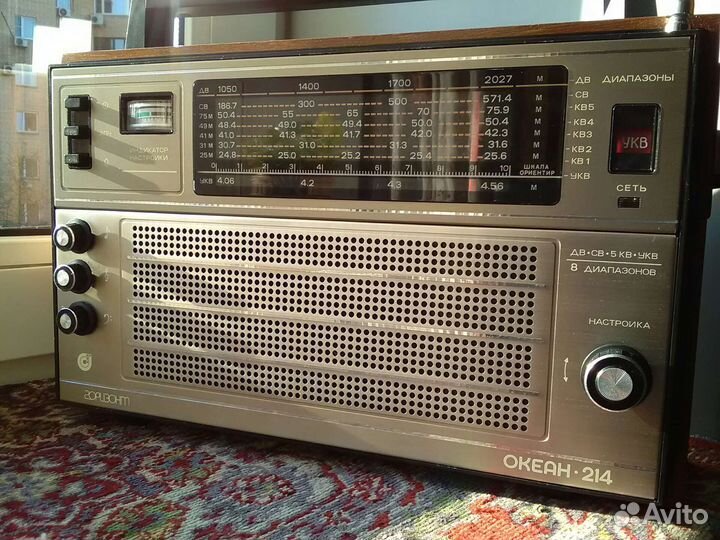 Радиоприемник