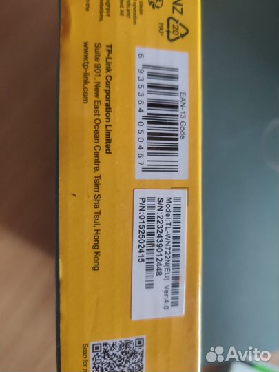 Wifi адаптер tp link tl-wn722n ver: 4.0 новый