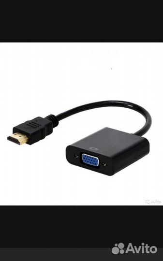 Продаю новый переходник с hdmi на vga
