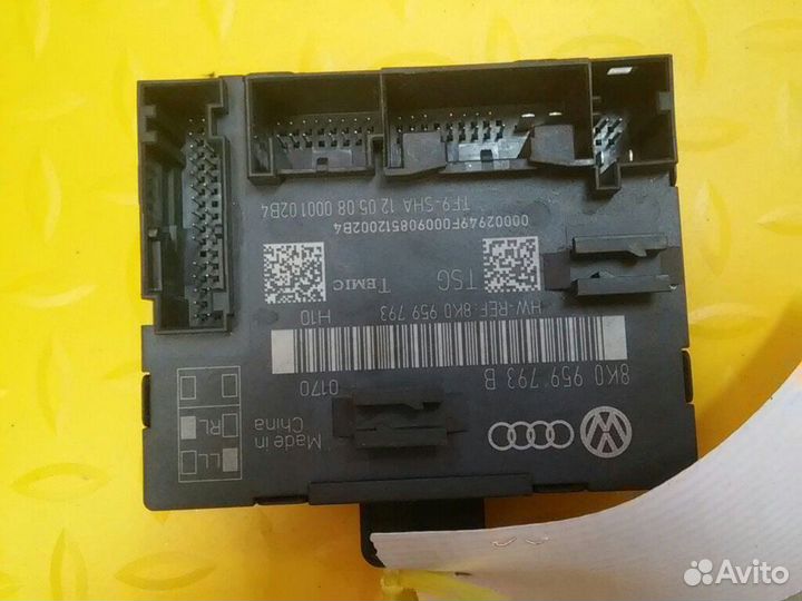 Блок комфорта A4 (B8)