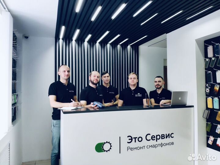 Ремонт сотовых телефонов, ремонт iPhone, скупка