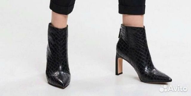 Ботильоны reserved 38