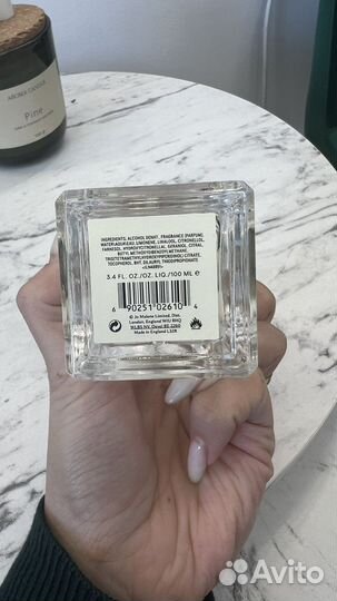Jo malone blackberry bay оригинал