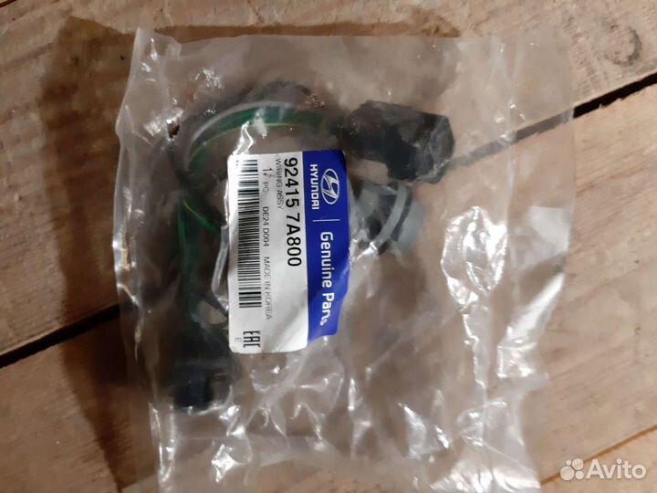 Запчасти huindai HD-78