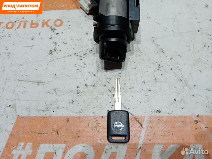 Замок зажигания Nissan X-Trail T31 2007
