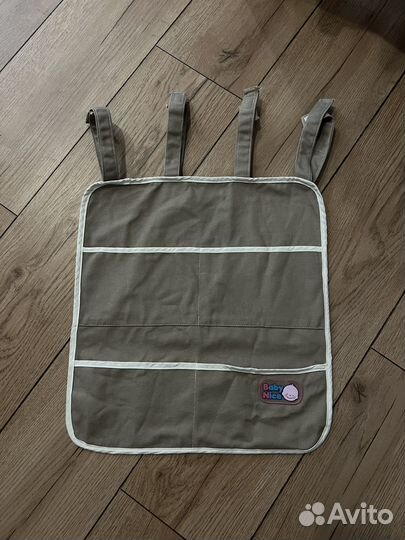 Органайзер карман на кроватку