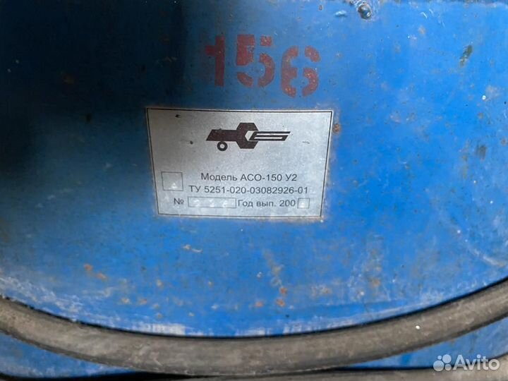 Пескоструйный аппарат асо-150