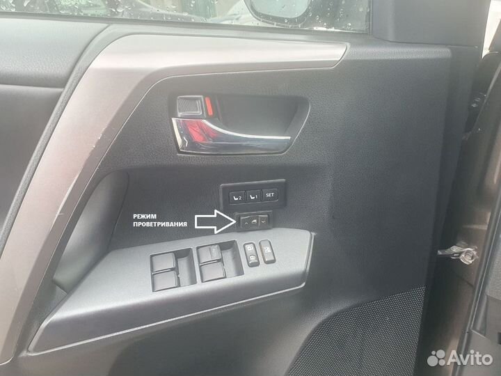 Toyota RAV4 2.5 AT, 2018, 98 000 км