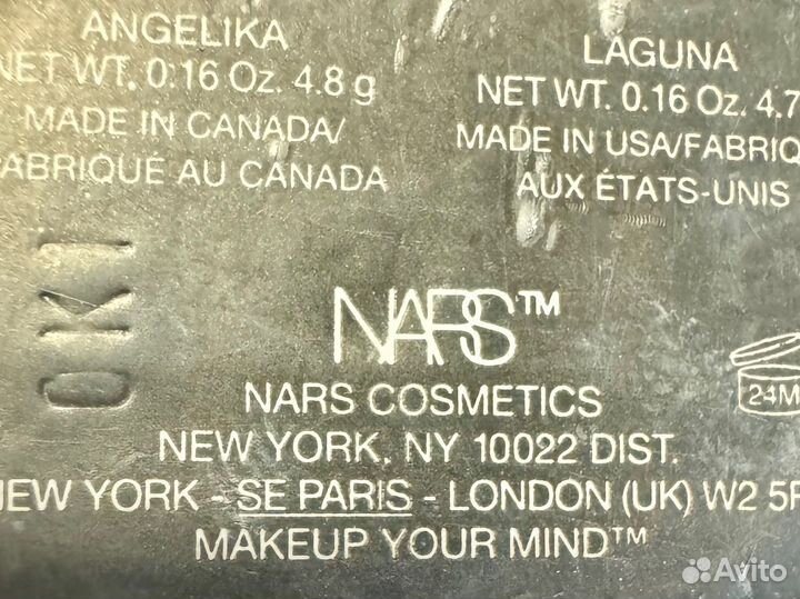 Румяна и бронзер Nars