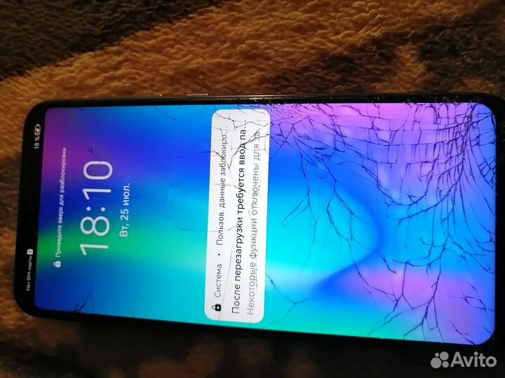 Мобильные телефоны бу honor 10 lite