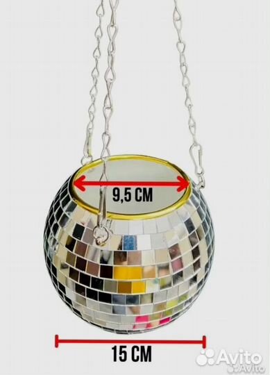 Кашпо из диско шара / кашпо из зеркальной мозаики