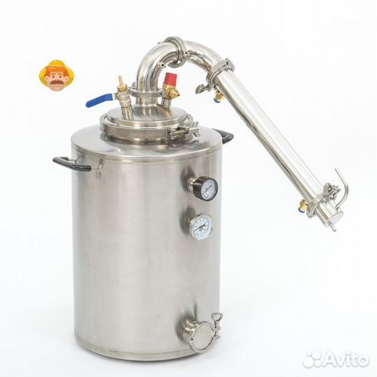 Самогонный аппарат Wein Combo (вейн комбо) 42 л