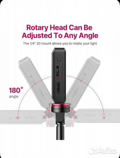Селфи-палка, Ulanzi MT-54, 1,55 м