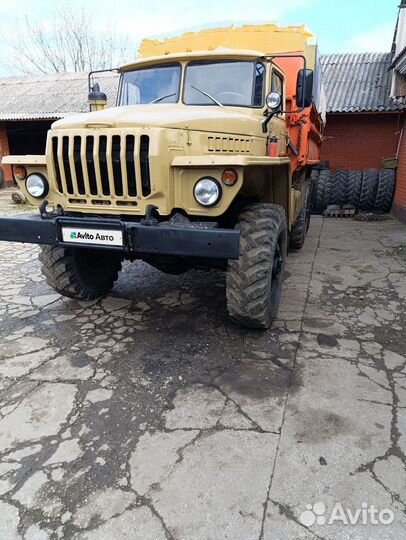 Самосвал 8 м³ Урал 5557, 1993