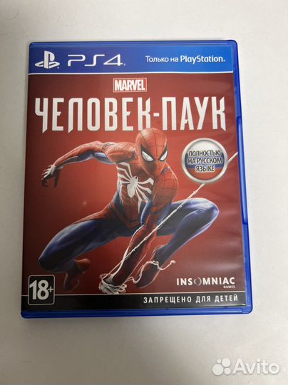 Игра для приставки ps4