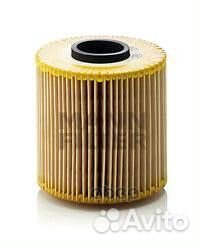 Фильтр масляный BMW E36/E30/E34 1.6/1.8 HU921X