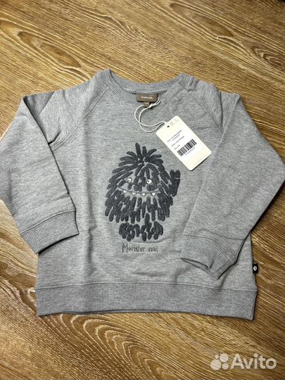 Толстовка для мальчика 104 Pomp de lux.Новая