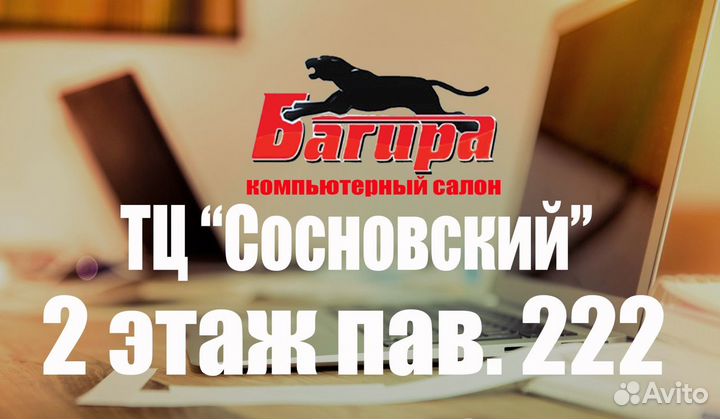 Ноутбук Acer Core i3 1005/4GB/SSD128/15.6