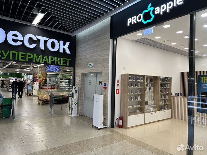 iPhone 15 Pro Max, 256 ГБ