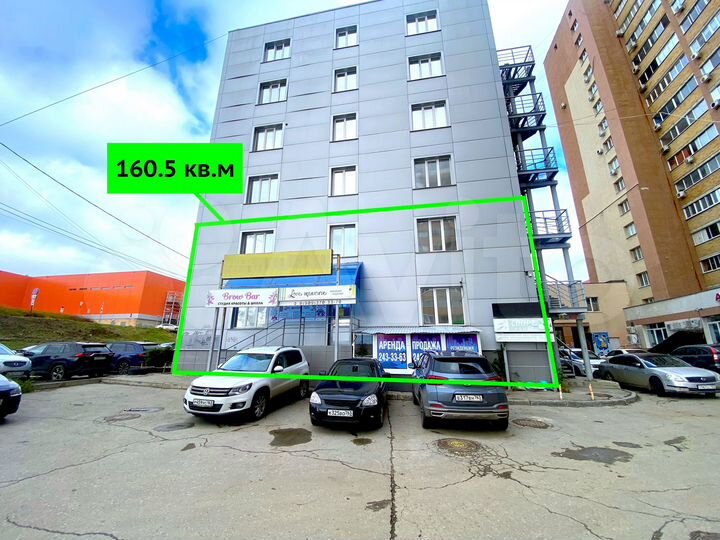 Офис, 160.5 м²