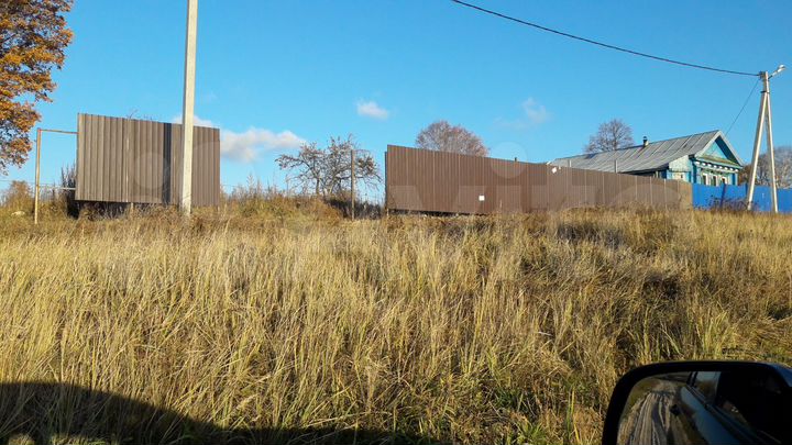 Участок 20 сот. (ИЖС)