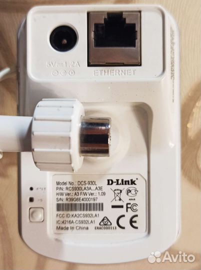 IP-видеокамера D-link DCS-930l