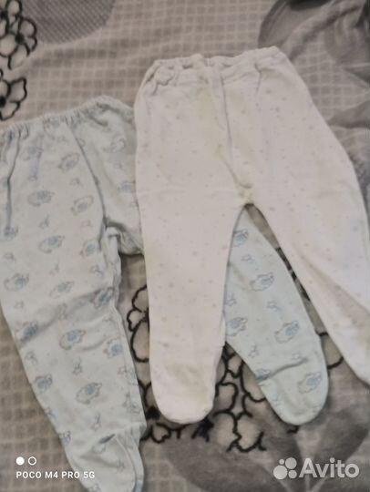 Вещи пакетом на малыша