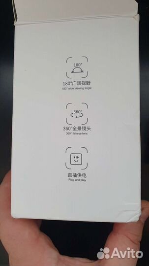 Камера видеонаблюдения xiaomi