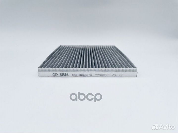 Фильтр салонный (угольный) hyundai Elantra II