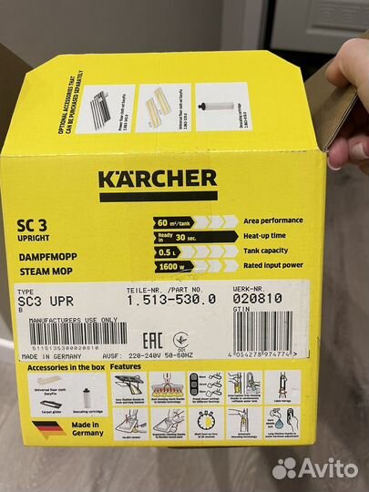 Паровая швабра karcher