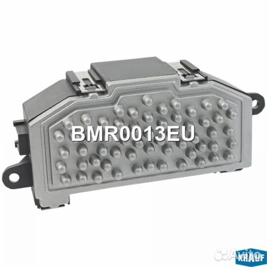 Krauf BMR0013EU Резистор печки