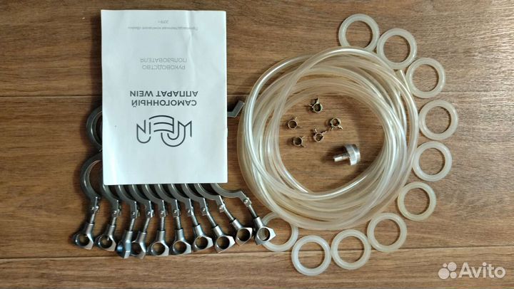 Ректификационная колонна 1.5 дюйма с кубом 20 л