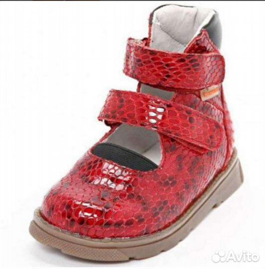 Обувь footmaster девочка р-р 34