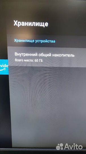 Xiaomi MI TV Stick 4K 2 / 64 GB