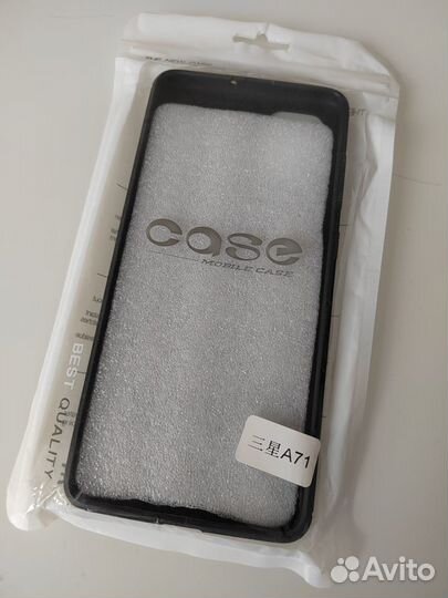 Чехол на samsung a71 цвет черный