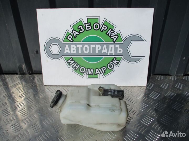 Бачок омывателя зад.Hyundai Starex H1 1997-2006
