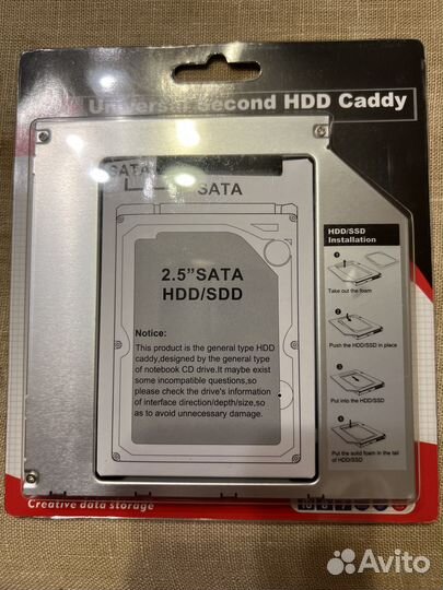 Mobile rack (салазки) для HDD AgeStar ssmr2S