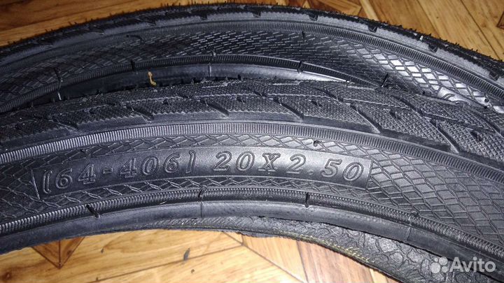 Покрышки 20х2.50