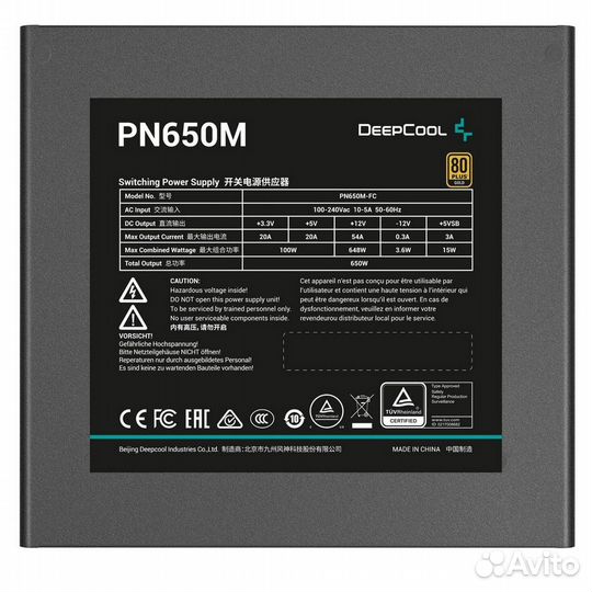 Блок питания Deepcool R-PN650M-FC0B-wgeu