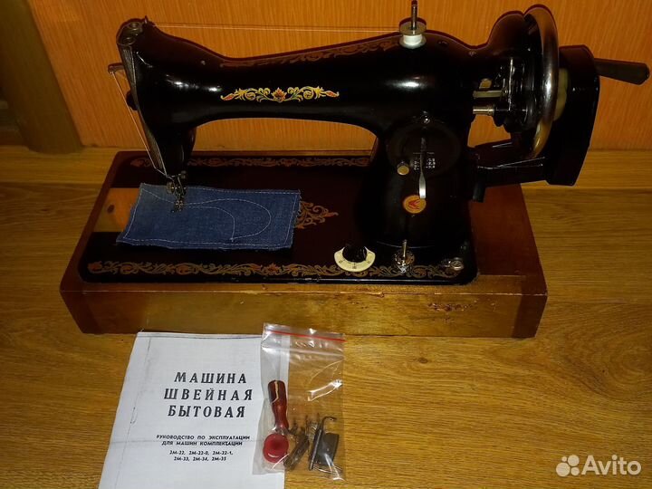 Швейная машина Подольск