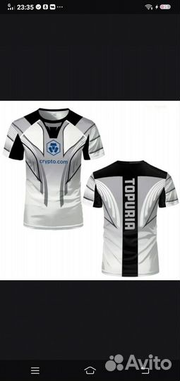 Рашгард юфс