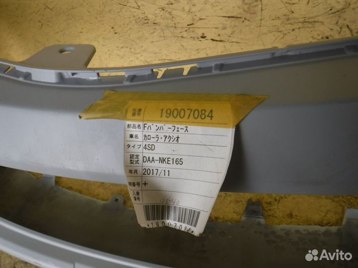 Бампер toyota corolla axio NKE165 1NZ-FXE 52119-12