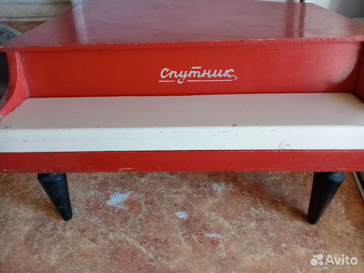 Игрушечный рояль Спутник, сделано в СССР
