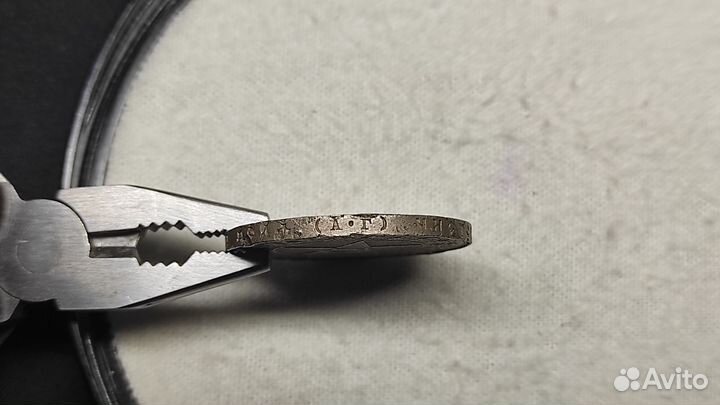 Серебряная монета 1 рубль 1921 г. Полуточка