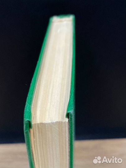 Еще заметен след