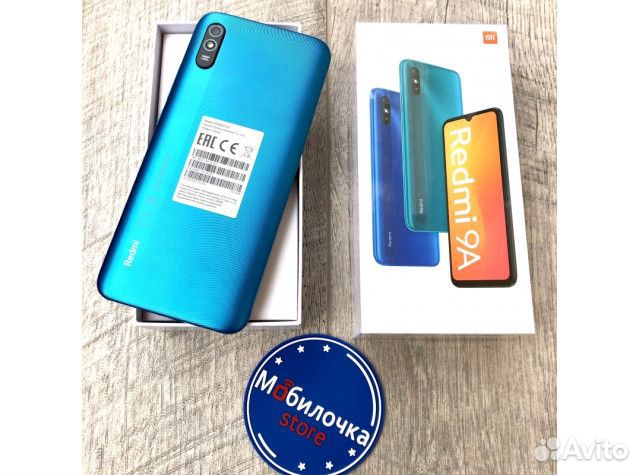 Xiaomi Redmi 9A, 2/32 ГБ
