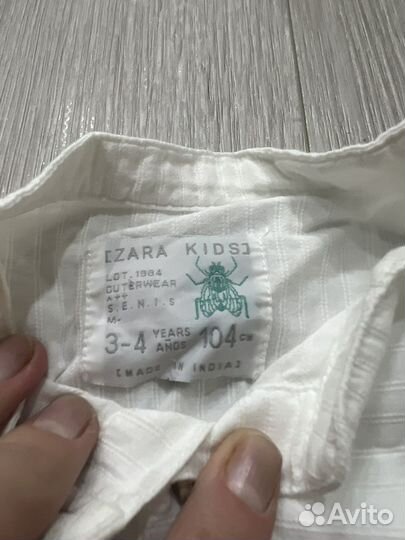 Рубашка и джинсы для мальчика 104