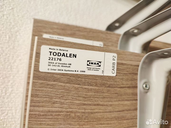 Полка IKEA todalen с кронштейнами коричневая 5 шт